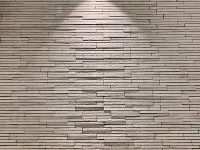 Long stone Wall